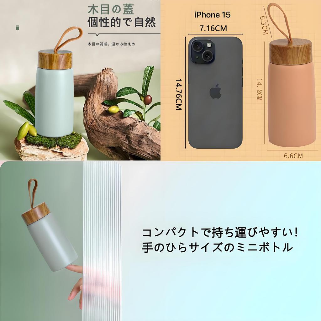 Inox MYEEDA 300ml Inox Termos Sticlă de Apă pentru Copii și Școală Elementară Elegant Apă Cafea Direct cu Vid Larg Design Simplu