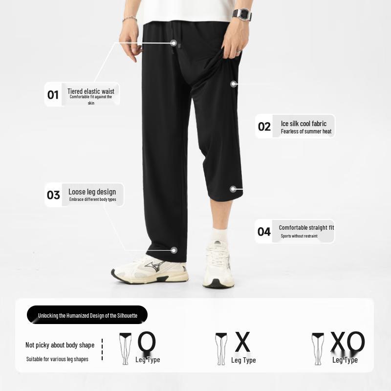 JEEP SPIRIT Men's Ice Silk Straight-Leg Cropped Pants