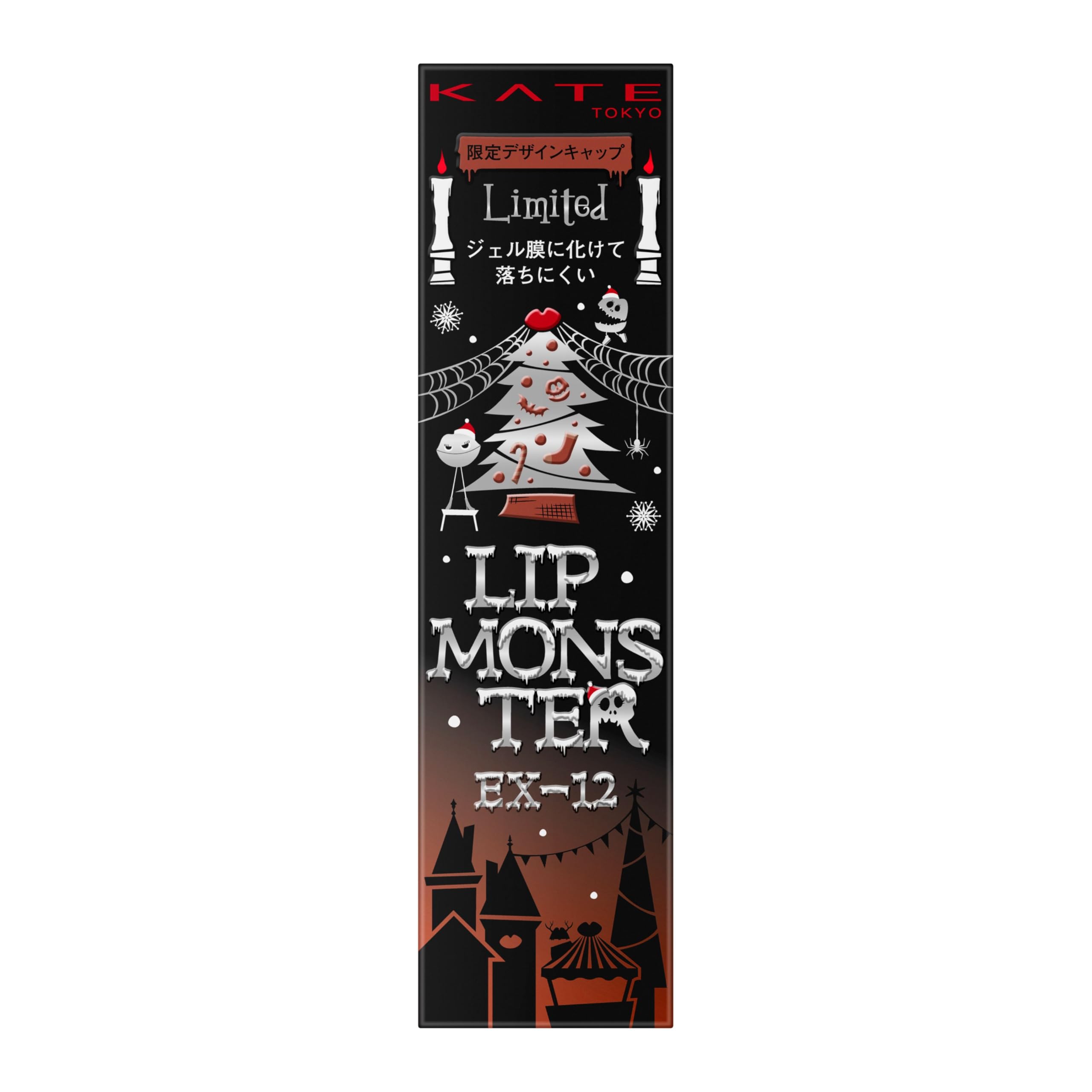 

KATE Lip Monster Stolen 1224m Starlight Camel Beige A nuanced beige color that blends seamlessly with the skin while enhancing the natural color of