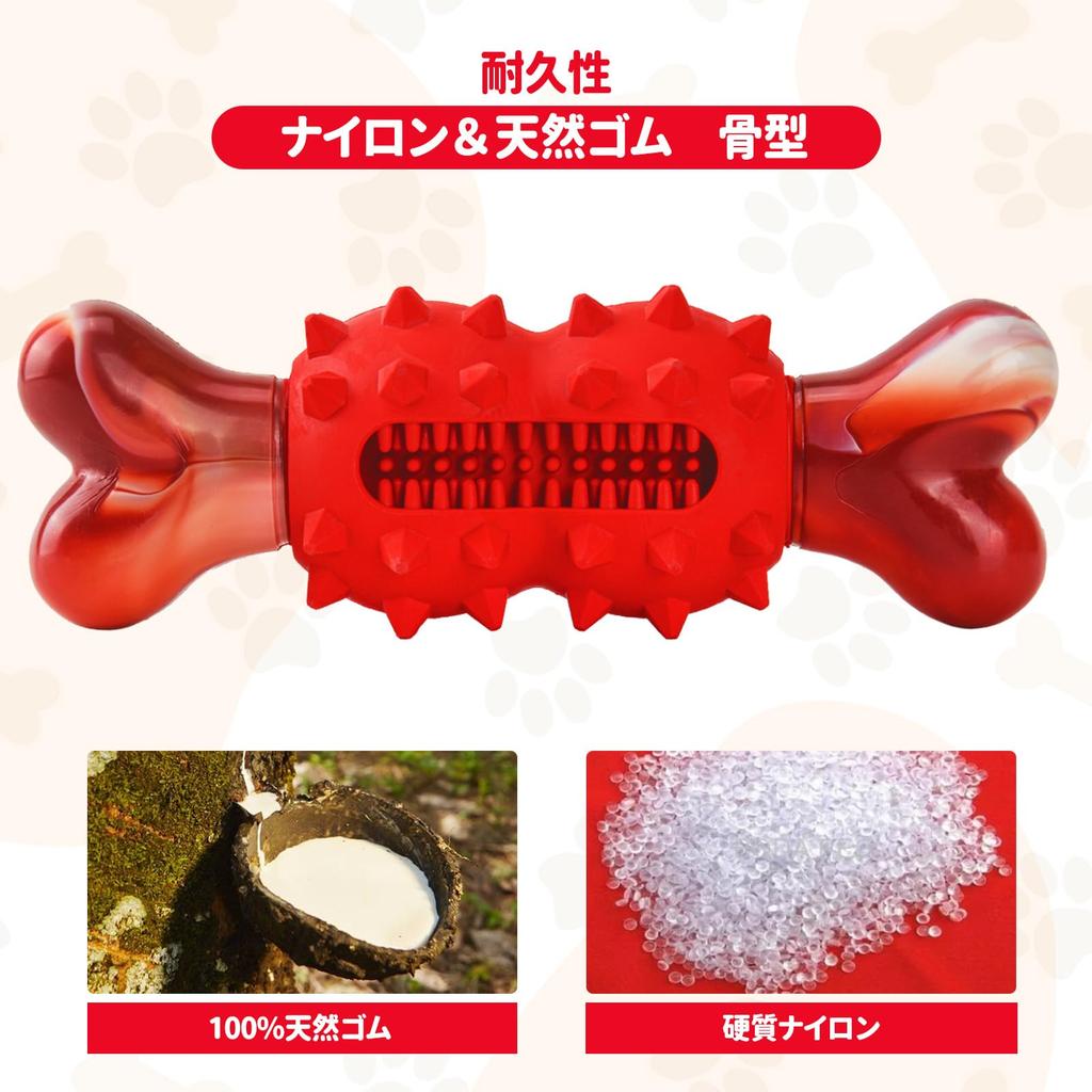 LIFLIX Large Dog Toys Dog Chew Toys Durable Unbreakable Nylon Natural Rubber Teeth Brushing Stress Relief Hard Bone Shape