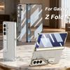 Magnetic Hinge Plating Clear Case for Samsung Galaxy Z Fold 7 Front Screen Glass Protective Stand Cover for Galaxy Z Fold7 Case