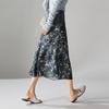 High Waisted Printed Bag Buttocks Fish Tail Skirt 2026 Spring Fashion Temperament Versatile Mid Length Skirt