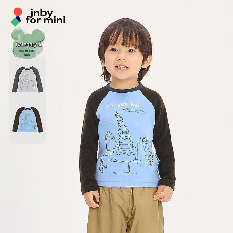 JNBY Infant Unisex Printed Long-Sleeve T-Shirt