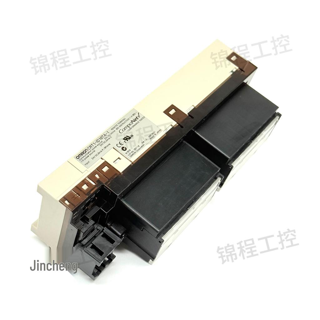 Remote Module CRT1-ID16TA/OD16TA-1