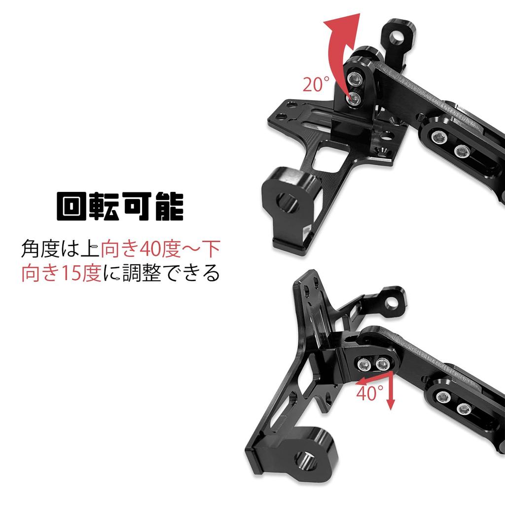 Socpuro Motorcycle License Plate Holder Black LED Light License Plate Holder Universal Aluminum Alloy