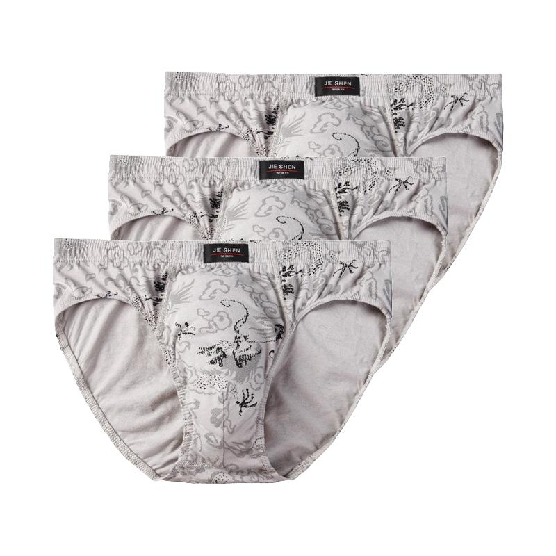 3pcs L XL 2XL 3XL 4XL 5XL 6XL 7XL Men's  Big Size Underwear Breathable Briefs Shorts Panties Breathable Male Elastic Underpants