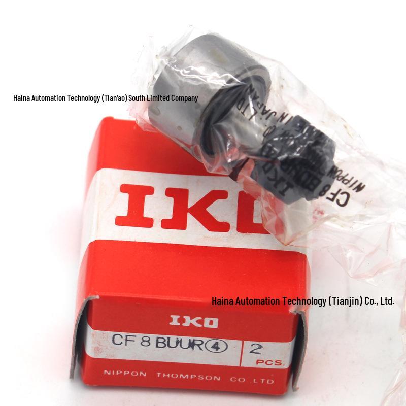 IKO Cam Follower Bearings: CFS4V, CFS5, CFS5V, CFS6V, RNAST Roller Supports In Stock