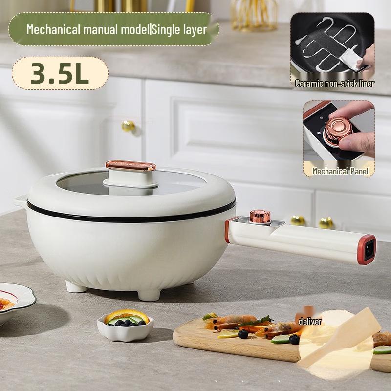 Handun 3.5L Multi-function Stone Non-stick Pot