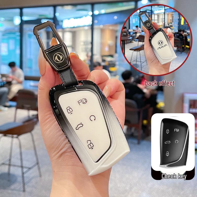 2024 Dongfeng Fengshen L7 Metal Car Key Cover for SKYEV01