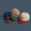 Retro Color Matching Letter Embroidery Baseball Cap Female Spring and Summer Versatile Face Small Soft Top Cap Male
