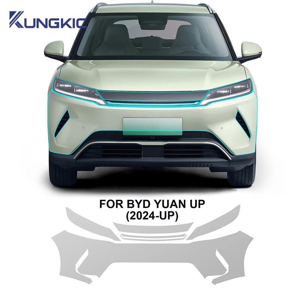 Paint Protective Foil for BYD ATTO 2 YUAN UP 2025 Self-Healing PPF Anti-Scratch Transparent Car Body Protection