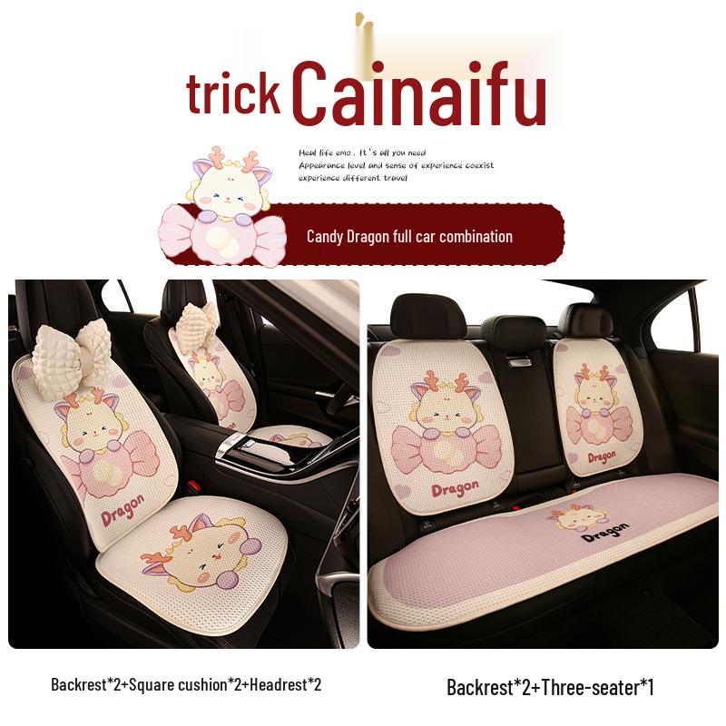 Baojun Cloud Universal Car Seat Cover for Models 510, 560, 630, 530, 310W, RS-5, RC-6