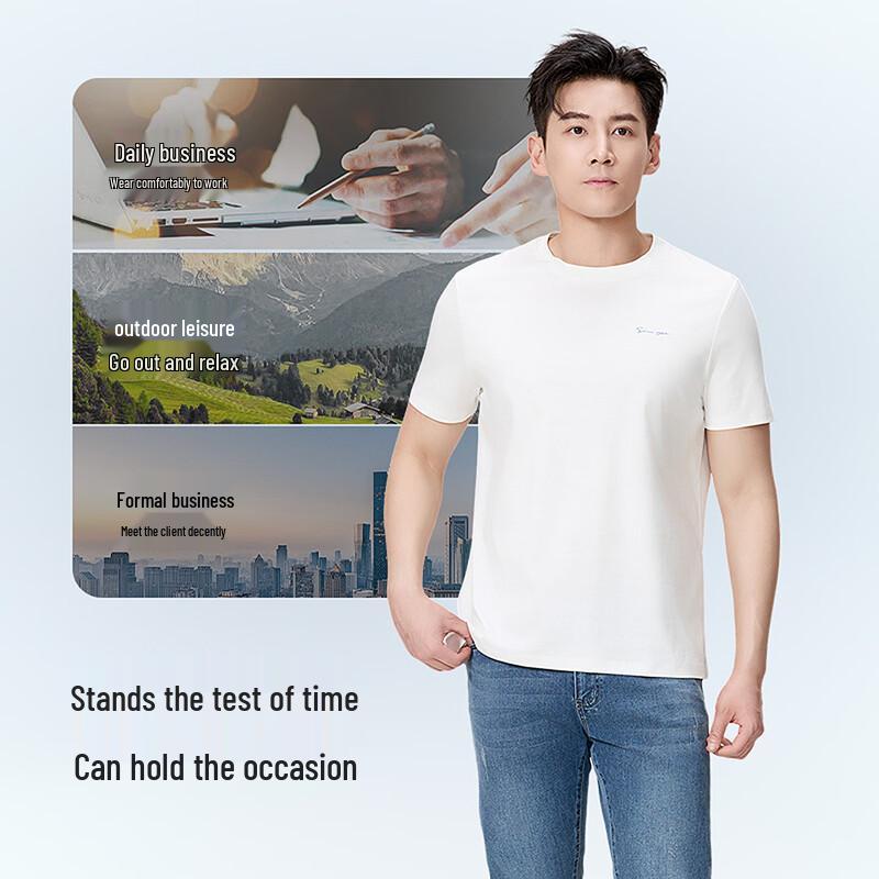 Hongdou Men's 100% Cotton 3-Proof Short Sleeve T-Shirt