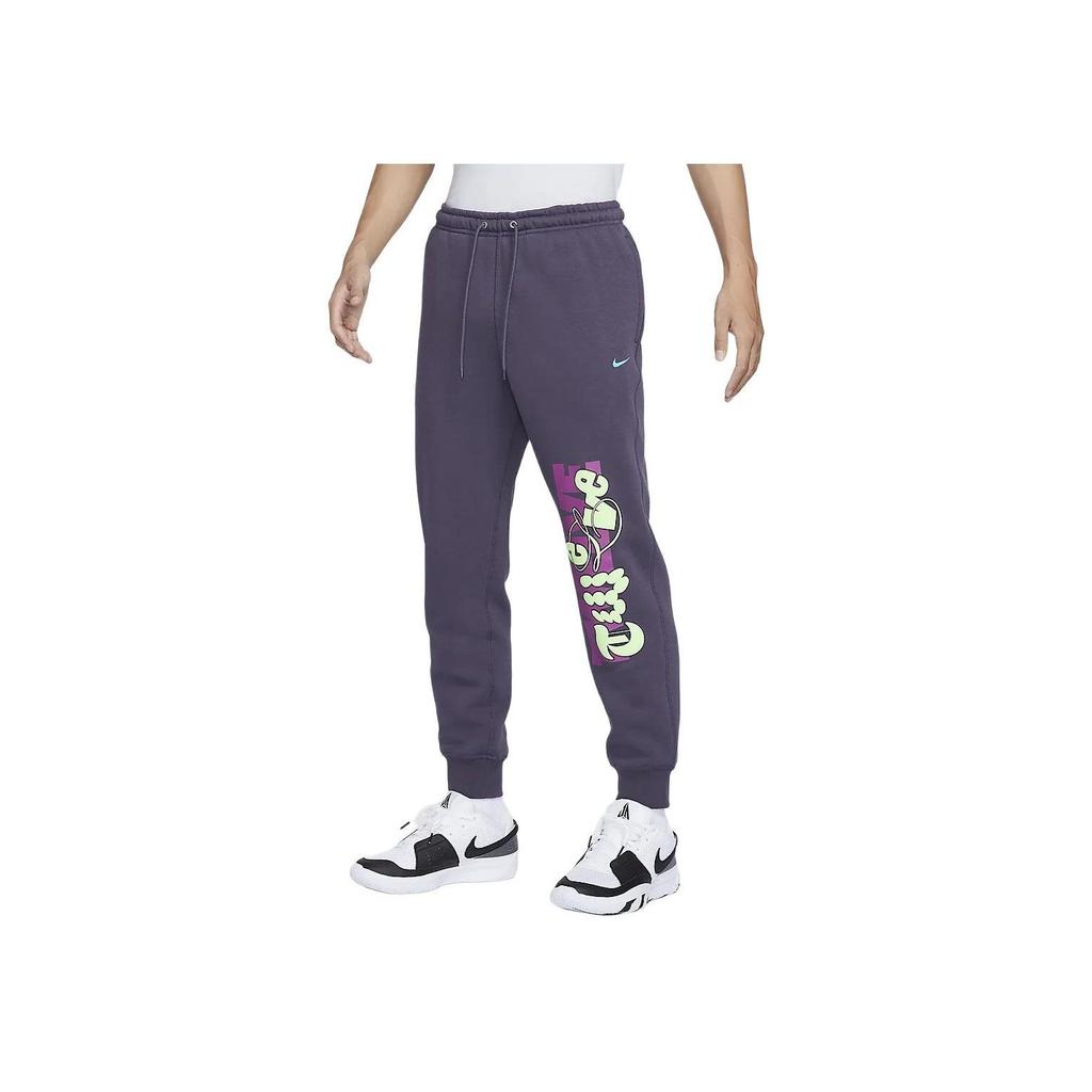 Nike Morant Series Ja Fleece Lined Comfortable Cuffed Basketball Pants Men Pants Dark-Purple Baltic-Blue FZ1041-573