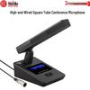 HuiDu Professional Desktop Wired Condenser Microphone (CN version)
