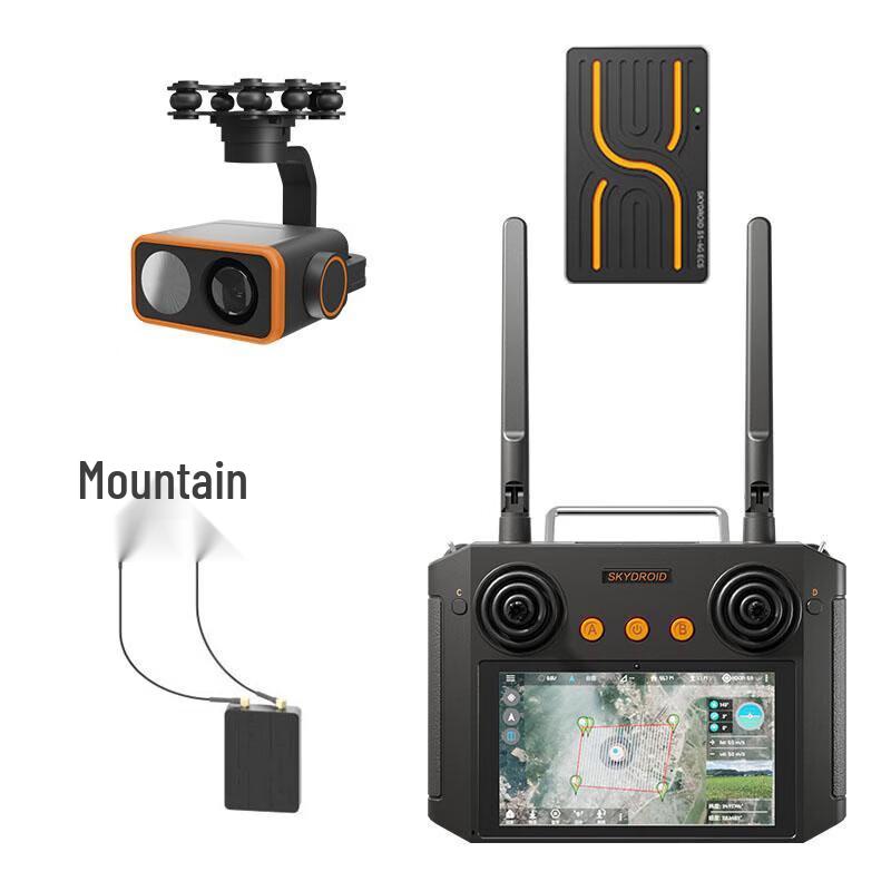 Skydroid S1 4G Flight Control Avionics Kit