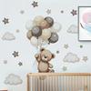 Bear Wall Decals Removable Decor With Balloons Stars & Clouds For Kids Bedroom Baby Nursery