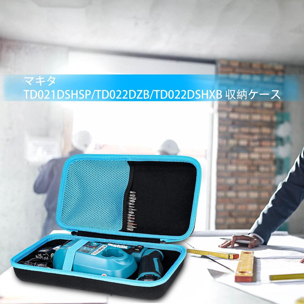 Khanka Storage Case for Makita Pen-Style Impact Drivers TD022DZB/TD021DSHSP/DF012DZB/DF012DZ/TD022DSHXO (Case Only)