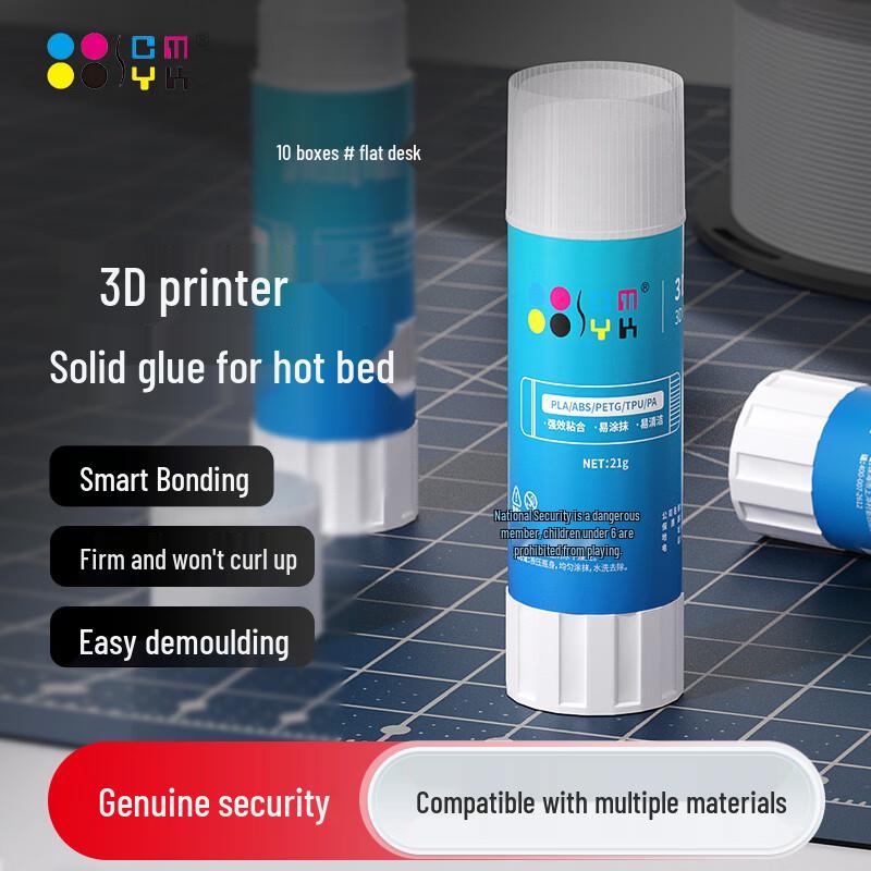 

CMYKSUPPLIES 3D Printer Accessories & Tools