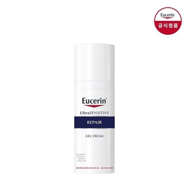 Eucerin Ultra Sensitive Repair Gel 50ml