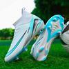 New High-top Football Shoes for Boys and Girls with Broken Nails TF Adult Ag Spikes Competition Artificial Training Shoes