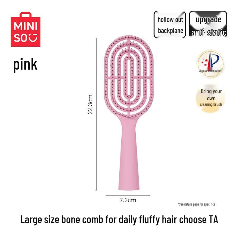 MINISO Upgraded Stand-up Long-handle Bone Comb with Cleaning Brush