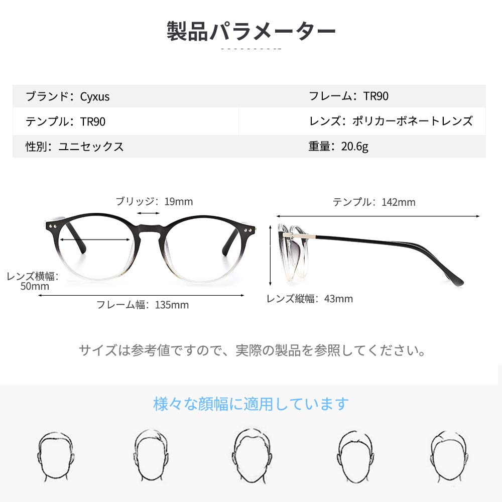 Clear UV Touching UV Fashionable Unisex Gradient [Cyxus] Sunglasses, Protection, Nature, Protection, Anti-Reflection, Glasses, Dual-use Glasses,