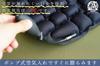 SEIDO Air Zabu Motorcycle Seat Cools and Cushion, Non-Slip, Lightweight, Breathable, Down, Comfortable, Shock-Absorbing