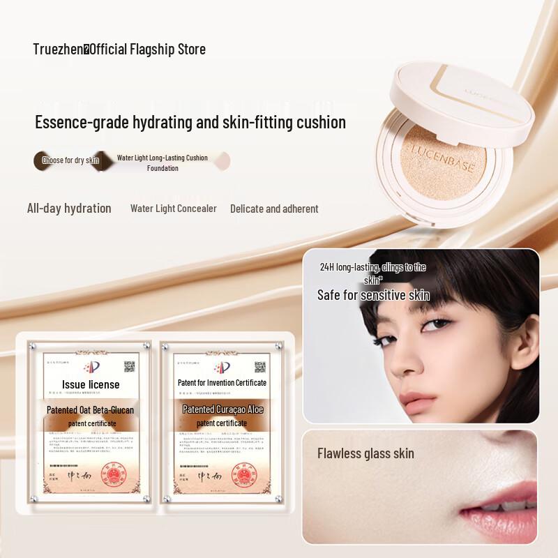 Trueman Cushion BB Cream