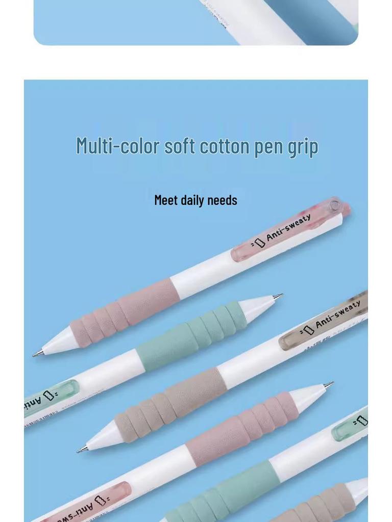 MG Quick-Dry Click Pen AGPK4701, 0.5mm, Anti-Slip, Sweat-Absorbing
