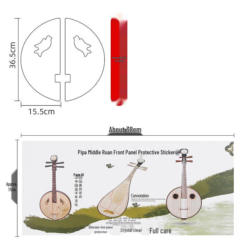 

Zhongruan Transparent Nano Fretboard Protector – Adhesive-Free, Scratch & Dirt Resistant Protective Film.