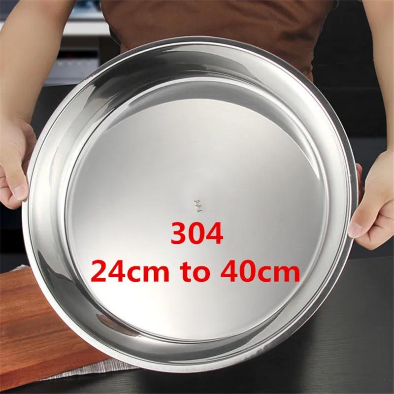 304 Stainless Steel Plate tray Noodle Plate Flat Steamed big Large Size Meal Plate Dual Handle Dough dishes and plates sets dish