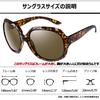Joopin Sunglasses Polarized Sports Driving Fishing Running Golf Oval Women's