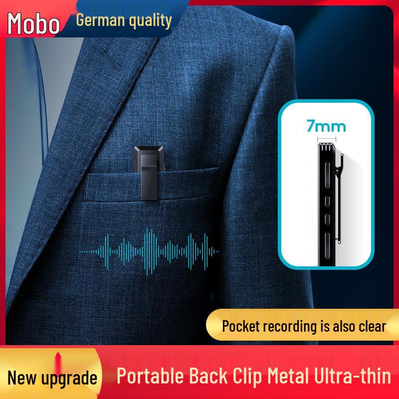 Compact HD Voice Recorder with Noise Reduction, Long Standby, Large Capacity - Ideal for Students