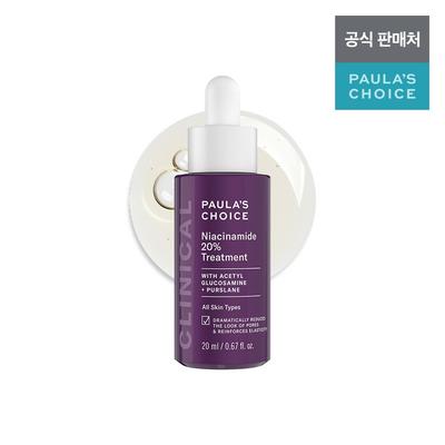 Klinische Niacinamid 20 % Behandlung 20 ml