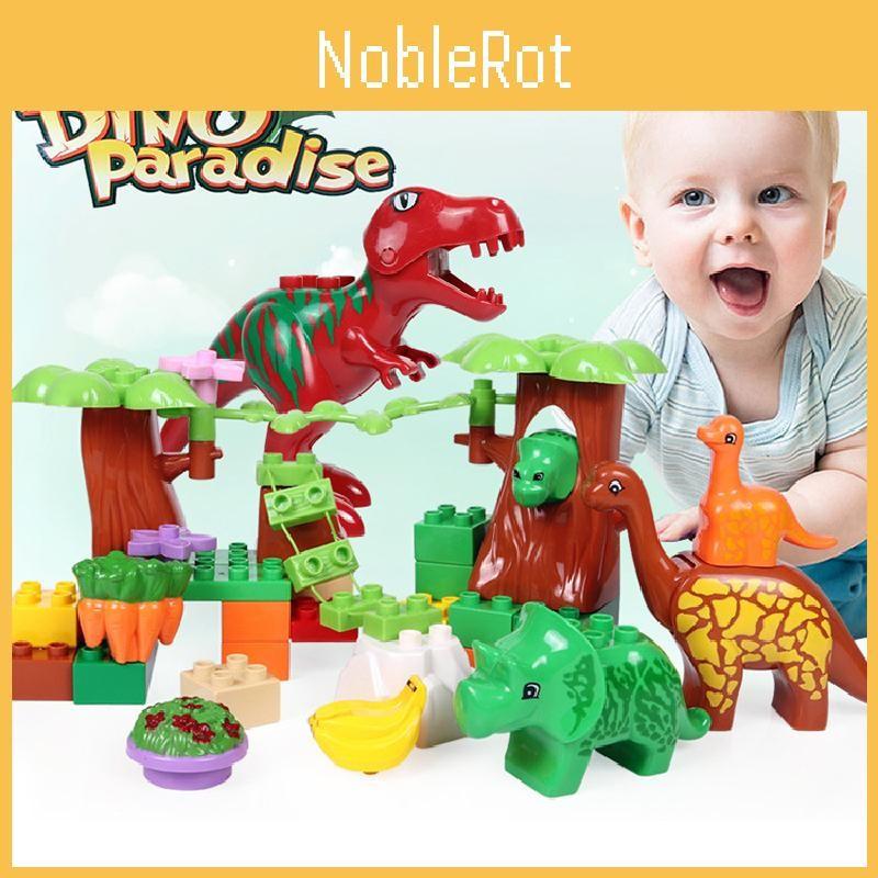 40pcs Assembling Dinosaur Building Blocks Set Children Festivals Gifts Toys