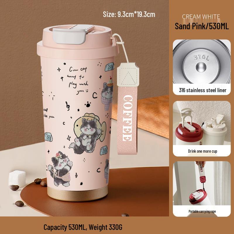 Happy Puppy Stainless Steel Insulated Coffee Cup - Portable, Student-Friendly Design for Men and Women
