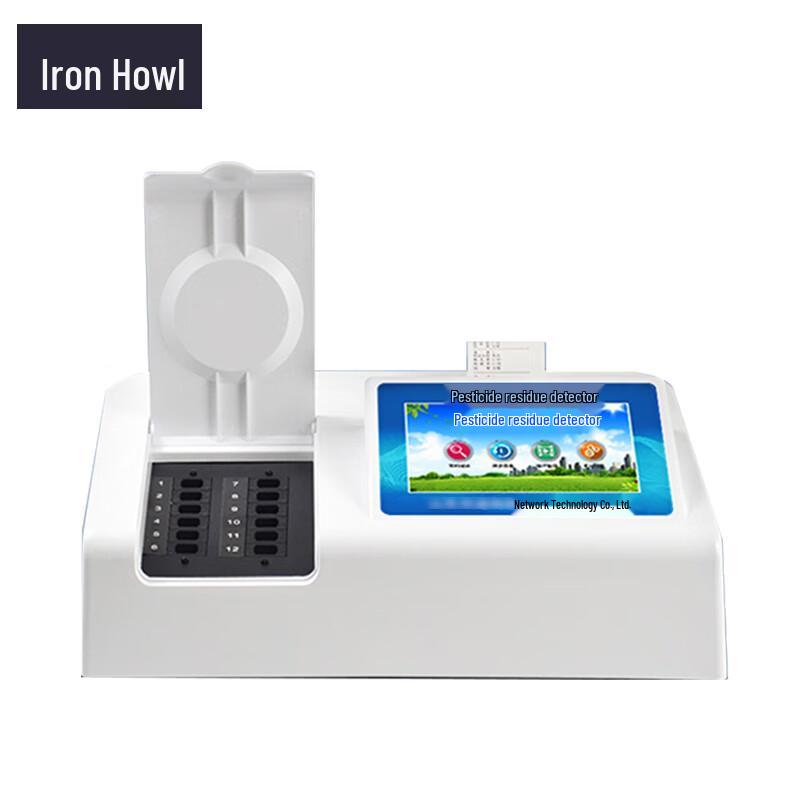 

Pesticide Residue Rapid Analyzer