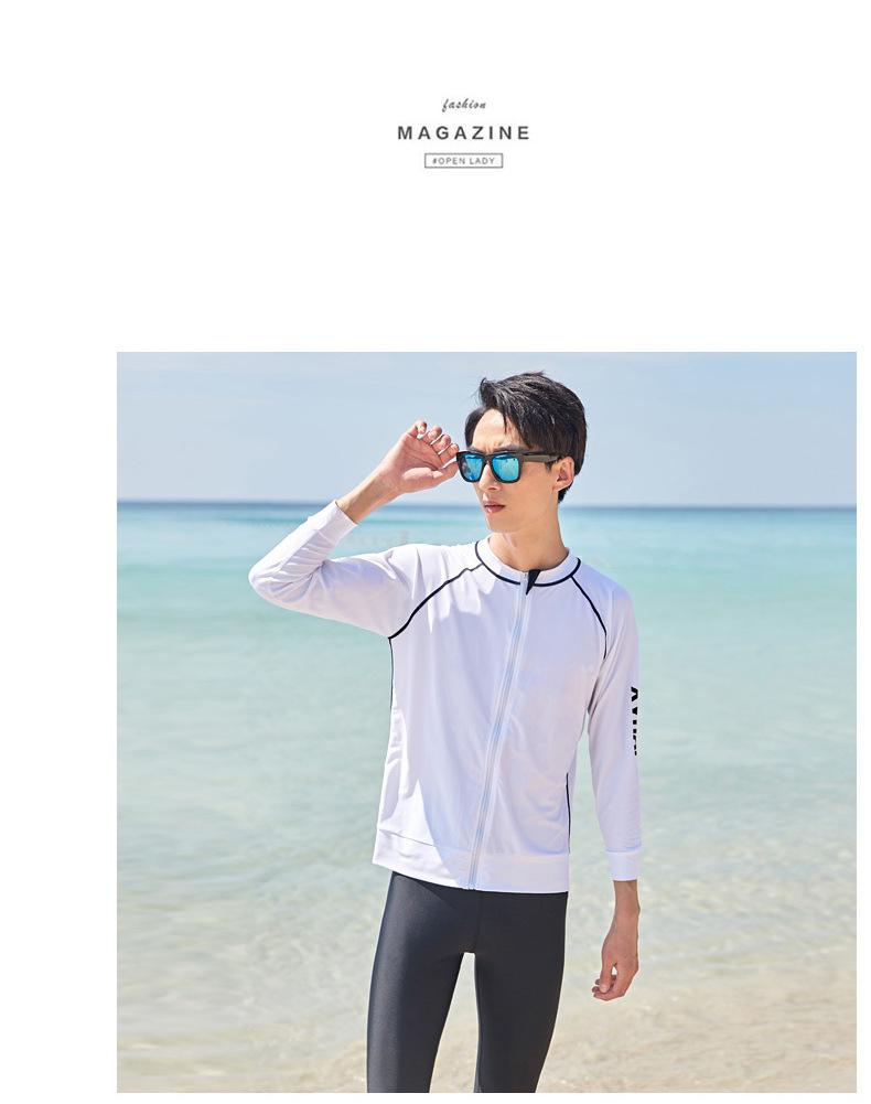 Men's Long Sleeve and Pants Snorkeling Wetsuit Set - Customizable Jellyfish Protection.