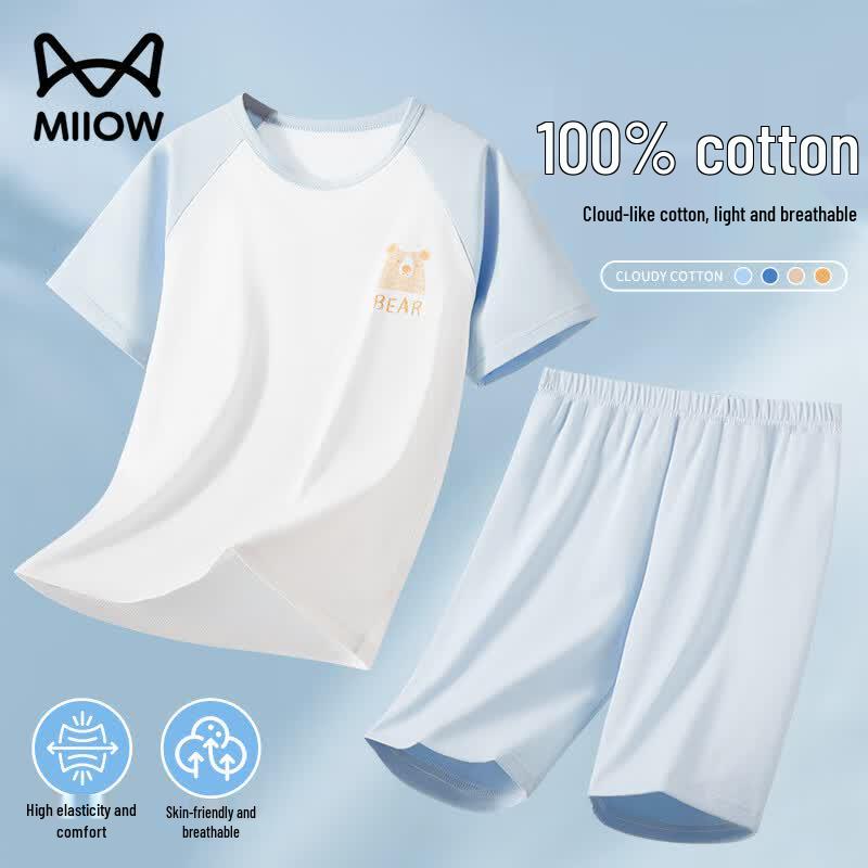 Mao Ren Boys  100% Cotton Summer Pajama Set 140