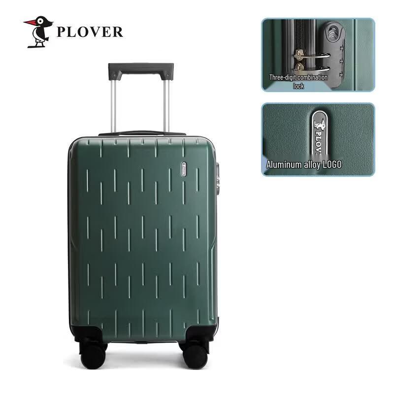 PLOVER GD2717 Fashion ABS Carry-On Luggage