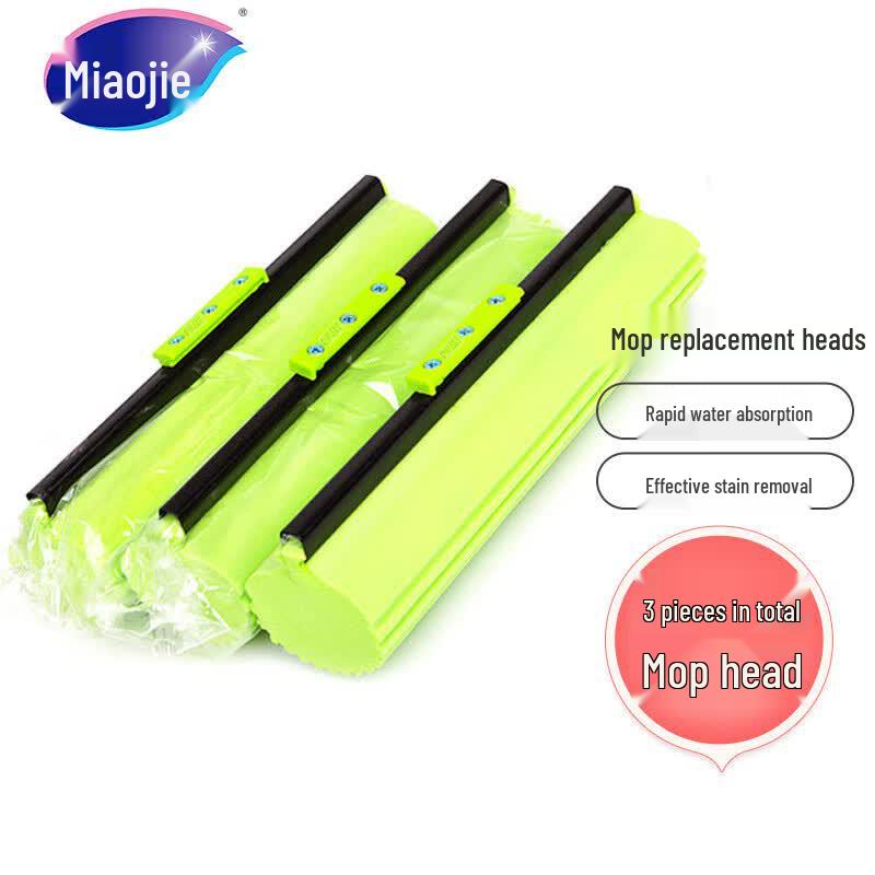 MiaoJie 28cm PVA Mop Head Refill (3-Pack)