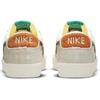 Nike Blazer Low 77 Premium Ugly Duckling Unisex Sneakers Cream Coconut-Milk Multi DM7582-100