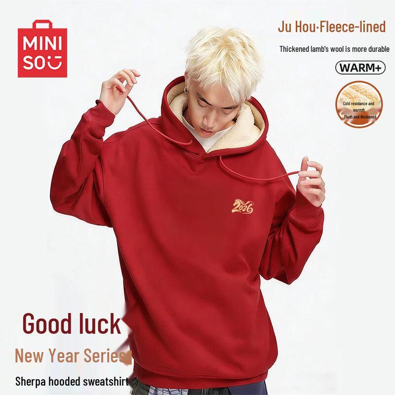 MINISO Худи с капюшоном для пары  Год Лошади M