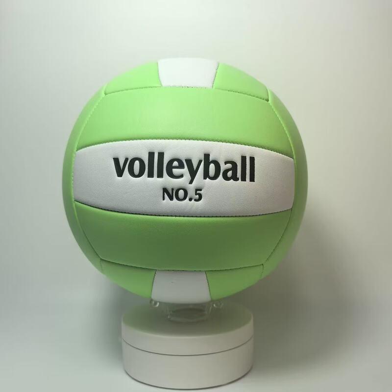 LISM Training Volleyball