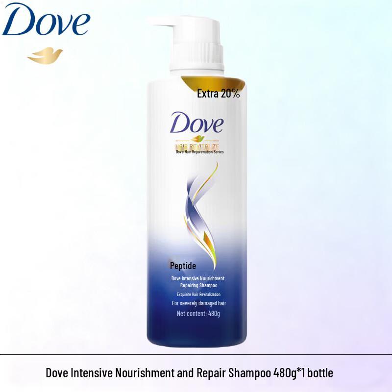 Dove Intensive Nourishing Repair Shampoo