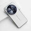 For Vivo X300 Ultra Case High Quality Electroplated Plain Leather Metal Camera Protection Cover For Vivo X300Ultra Shell Bumper