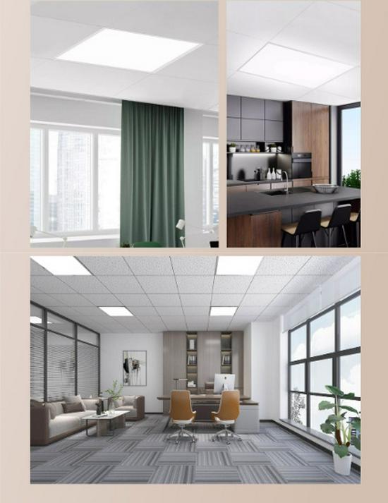 Lingbo Series LED Ceiling Light: Ultra-Thin, Bright, Eye-Friendly Aluminum Panel