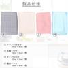 Microfiber Dishcloths, Comparison Set of 4, Streak-Free, Super Absorbent, Dish Wiping Cloth, Lint-Free, Kitchen Cloth, Countertop Dishcloth, Cleaning,