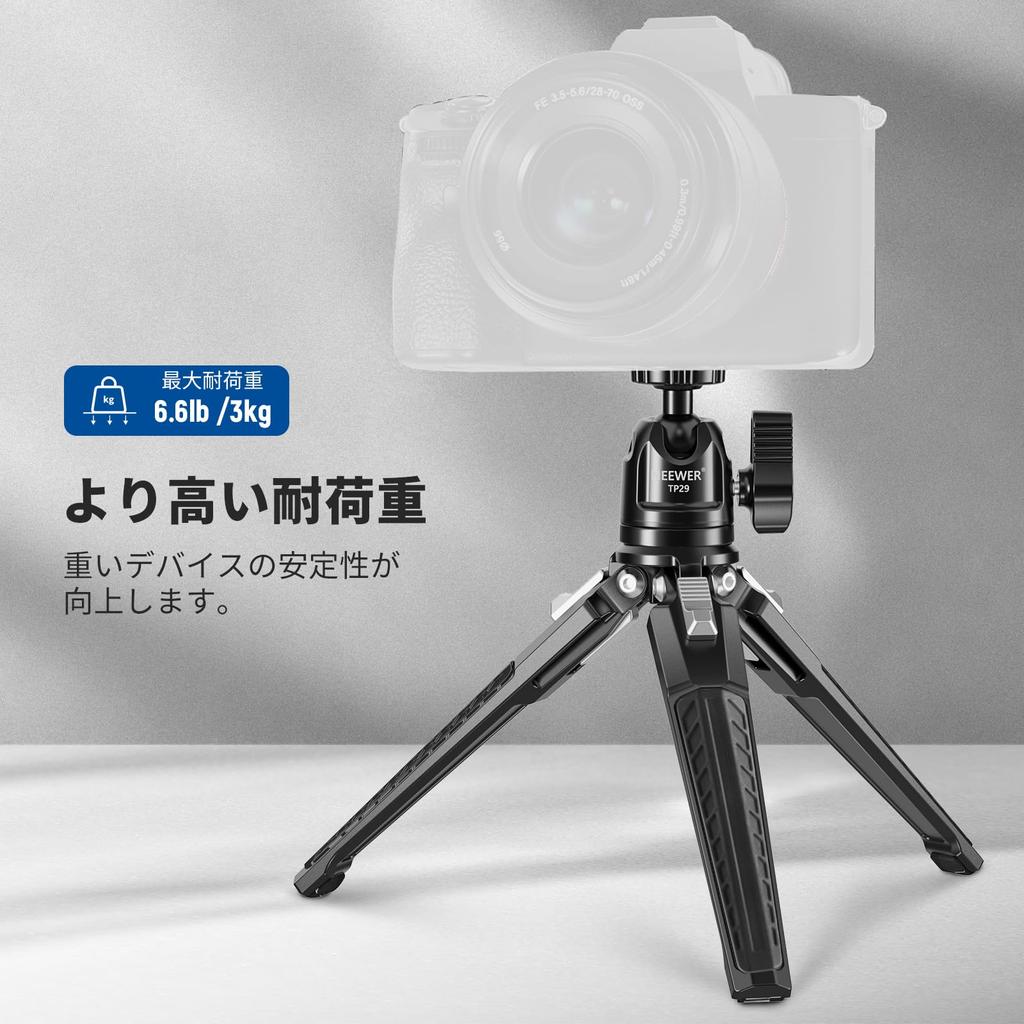 NEEWER Metal Tabletop Mini Tripod with Ball Vertical Shooting Hand Portable Travel Tripod Stand with Compatible with and Action Maximum Load 360°